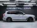 2026 BMW X7 40d I (G07) Рестайлинг, серый, 17450000 рублей - вид 7