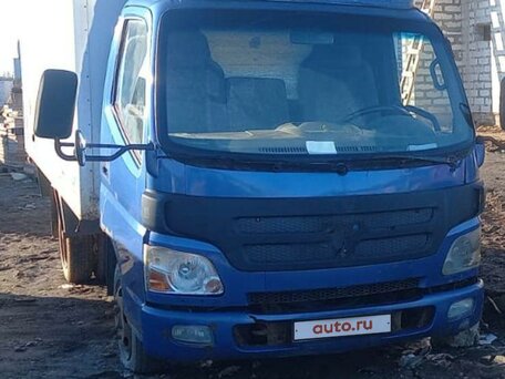 2011 Foton Aumark, синий, 540000 рублей, вид 1