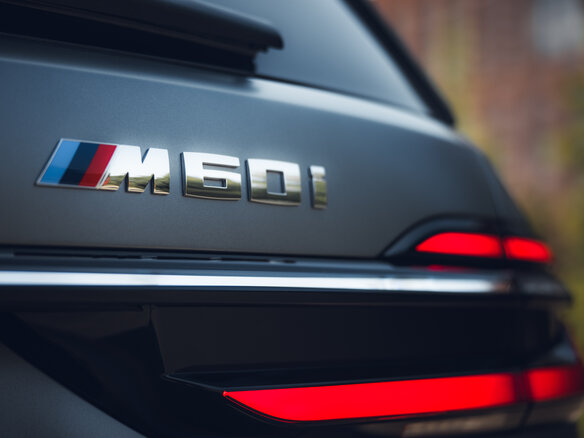 2022 BMW X7 M60i I (G07) Рестайлинг, серый - вид 27