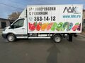 2019 Ford Transit, белый, 2900000 рублей - вид 3