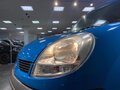 2003 Renault Kangoo I Рестайлинг, синий, 485000 рублей - вид 9