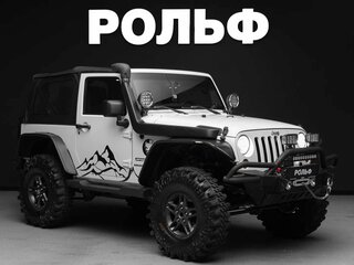 2013 Jeep Wrangler III (JK), белый, 3300000 рублей, вид 1