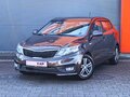 2016 Kia Rio III Рестайлинг, коричневый, 929000 рублей