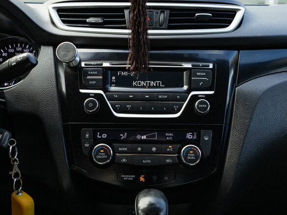 2016 Nissan Qashqai II, белый, 1499000 рублей - вид 21