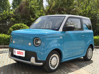 2026 Livan Blue Baloon, синий, 827003 рублей, вид 4