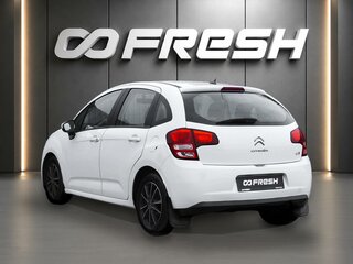 2012 Citroen C3 II, серый, 598000 рублей, вид 2