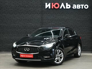 Infiniti Q30