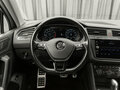 2018 Volkswagen Tiguan II, серебристый - вид 9