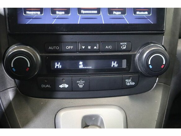 2012 Honda CR-V III Рестайлинг, коричневый, 1422000 рублей - вид 12