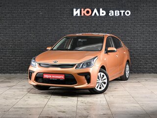 2017 Kia Rio IV, оранжевый, 1120000 рублей, вид 1