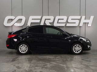 2016 Hyundai Solaris I Рестайлинг, чёрный, 1219000 рублей, вид 5
