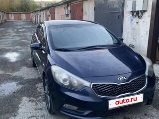 2015 Kia Cerato III, синий, 800000 рублей, вид 2