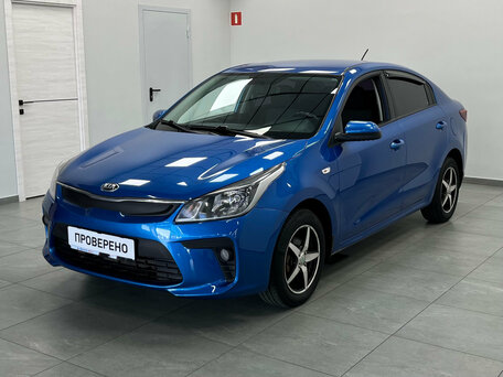 Kia Rio IV
