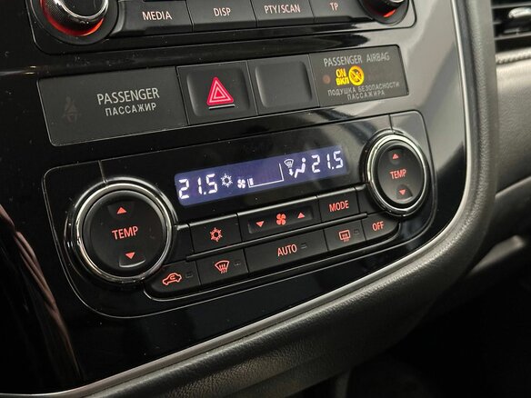 2018 Mitsubishi Outlander III Рестайлинг 2, белый, 1897000 рублей - вид 14