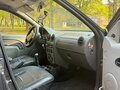 2007 Renault Logan I, серый, 230000 рублей - вид 8