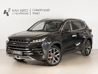 2022 Exeed LX I Рестайлинг, серый, 1999958 рублей, вид 1