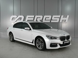 2017 BMW 7 серии 730i VI (G11/G12), белый, 3299000 рублей, вид 1