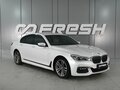 2017 BMW 7 серии 730i VI (G11/G12), белый, 3299000 рублей