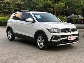 2023 Volkswagen T-Cross I (China Market), белый, 1210000 рублей, вид 3