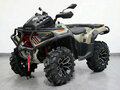 2026 Loncin XWolf 700, бежевый, 805900 рублей - вид 1