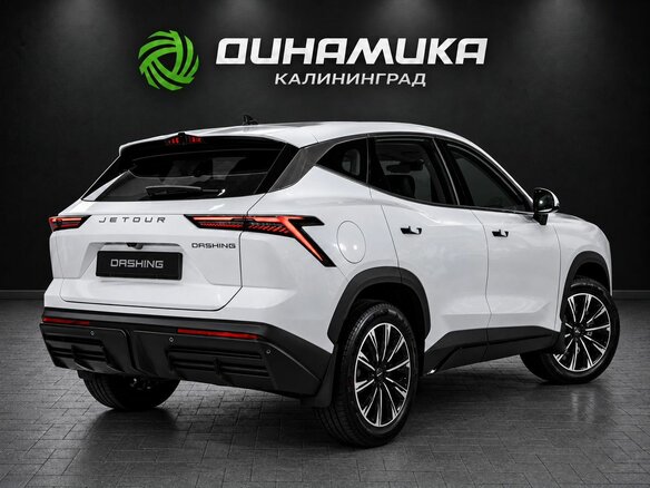 2026 Jetour Dashing I, белый, 2859900 рублей - вид 5