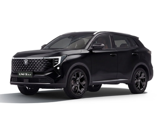 2026 Changan UNI-S I Рестайлинг, синий, 3079900 рублей, вид 1