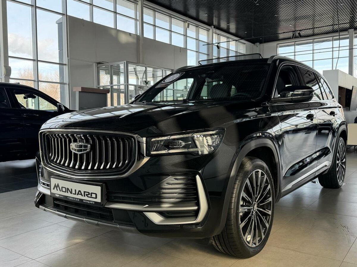 Открыть фотографии: Geely Monjaro I