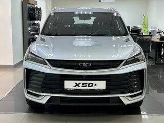 2026 Belgee X50+, серебристый, 2699990 рублей, вид 2