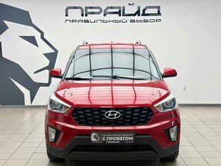2020 Hyundai Creta I Рестайлинг, красный, 1680000 рублей, вид 2