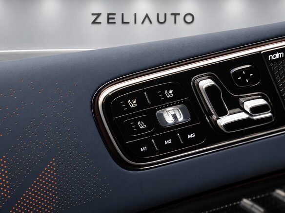 2026 Zeekr 9X 70 kWh, чёрный, 13950000 рублей - вид 10