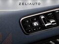 2026 Zeekr 9X 70 kWh, чёрный, 13950000 рублей - вид 10