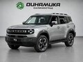 2026 Jetour T1, серебристый, 4299900 рублей - вид 1