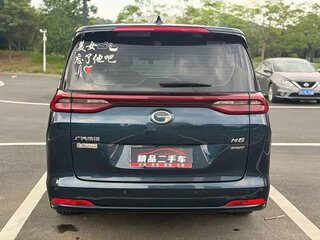 2022 GAC Trumpchi M6 Pro, синий, 1119000 рублей, вид 4