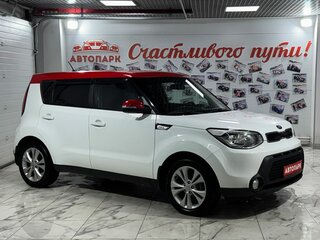 2015 Kia Soul II, белый, 1019000 рублей, вид 1