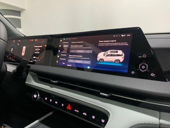 2024 Changan CS75 Plus III, серый, 4029900 рублей - вид 10