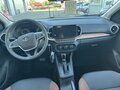 2026 Lada (ВАЗ) Iskra SW Cross, серебристый, 1767000 рублей - вид 10