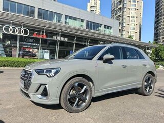 2022 Audi Q3 35 TFSI II (F3), серый, 2399999 рублей, вид 5