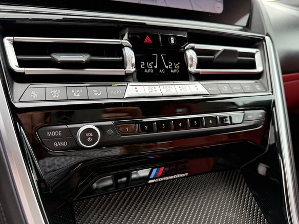 2019 BMW M8 Competition I (F91/F92/F93), белый, 12500000 рублей - вид 14
