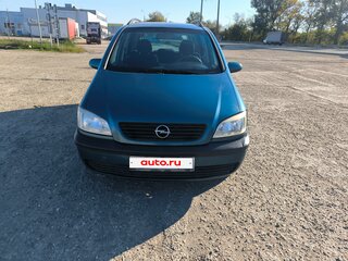 2001 Opel Zafira A, синий, 349000 рублей, вид 2