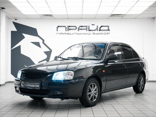 2006 Hyundai Accent ТагАЗ II, чёрный, 529000 рублей, вид 1
