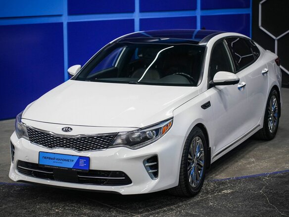 2016 Kia Optima IV, белый, 1550000 рублей - вид 1