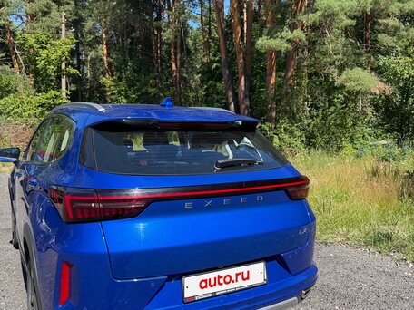 2023 Exeed LX I Рестайлинг 2, синий, 1270000 рублей, вид 4