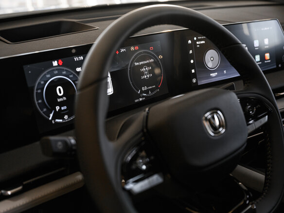 2024 Changan CS75 Plus III, чёрный, 2900000 рублей - вид 19