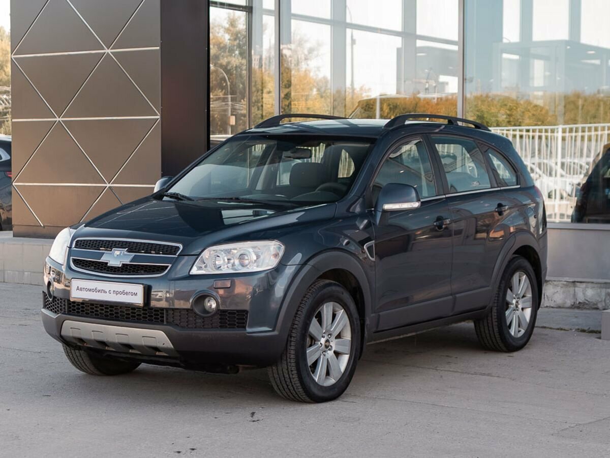 Открыть фотографии: Chevrolet Captiva I