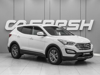 2013 Hyundai Santa Fe III, белый, 1620000 рублей, вид 1