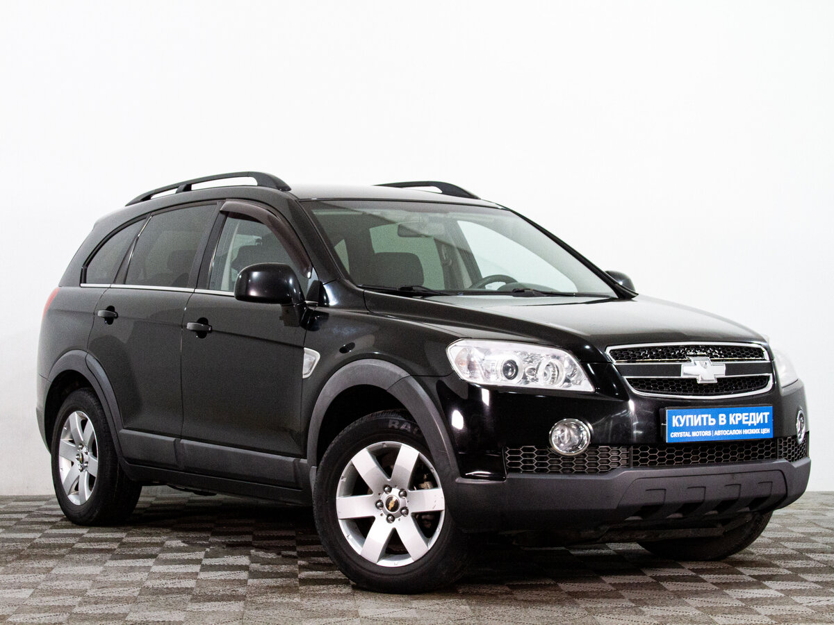 Открыть фотографии: Chevrolet Captiva I