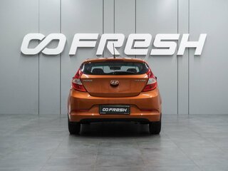2015 Hyundai Solaris I Рестайлинг, оранжевый, 1079000 рублей, вид 4