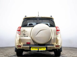 2011 Toyota RAV4 III (XA30) Рестайлинг, бежевый, 1739000 рублей, вид 5
