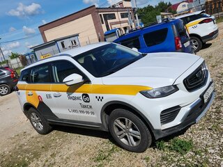 2024 Geely Atlas Pro, белый, 1448000 рублей, вид 2