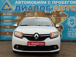 2014 Renault Sandero II, белый, 670000 рублей, вид 2